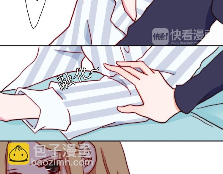 第19话 是你先丢下我的
