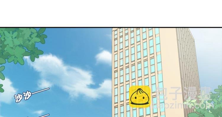 第21话 最近的距离