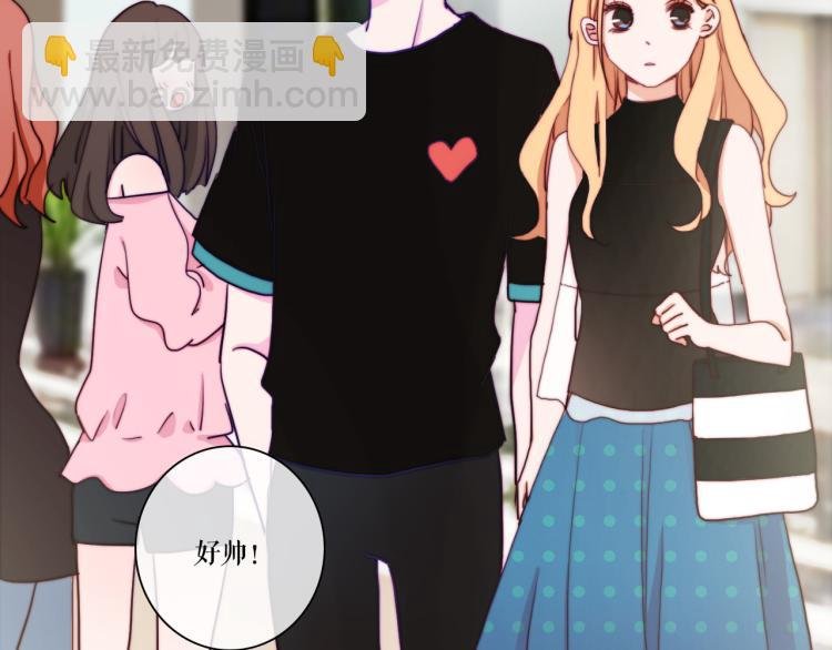 第21话 最近的距离