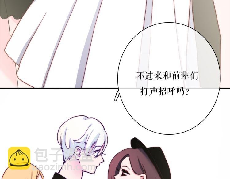 第21话 最近的距离
