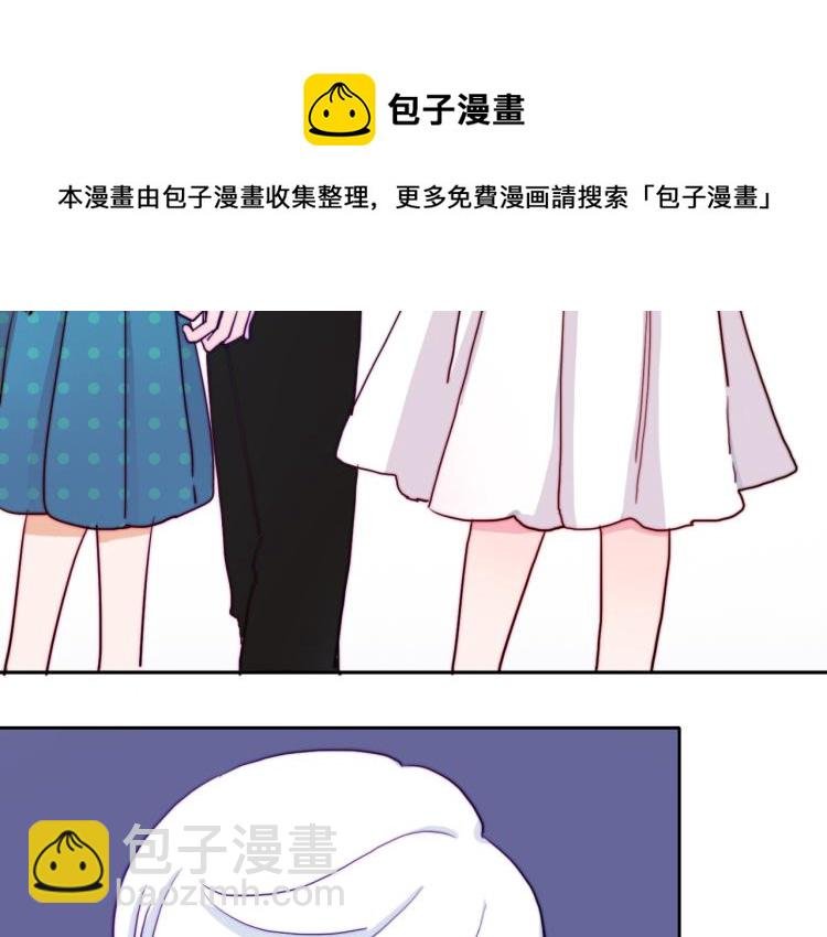 第21话 最近的距离