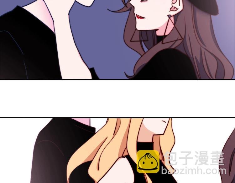 第21话 最近的距离