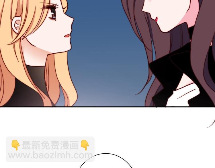 第21话 最近的距离