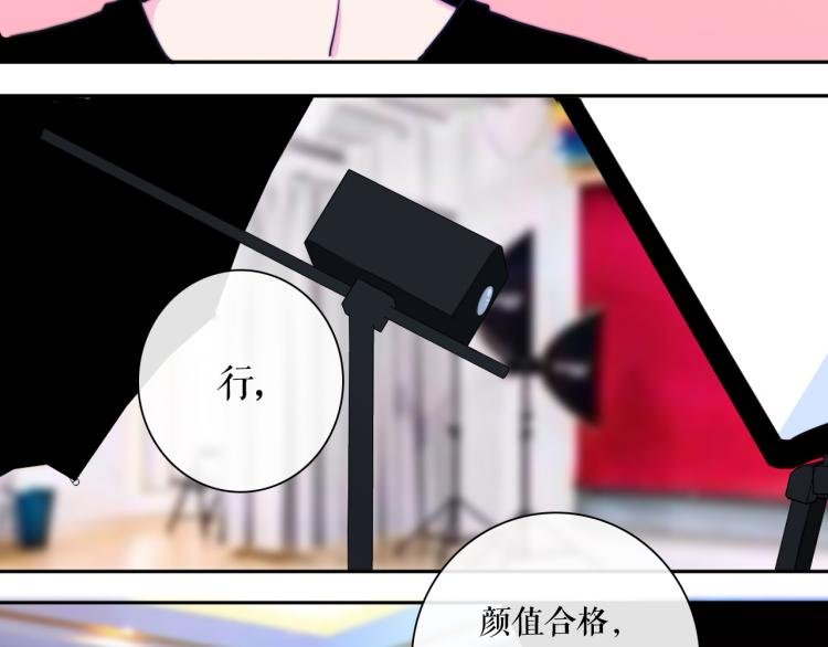 第21话 最近的距离