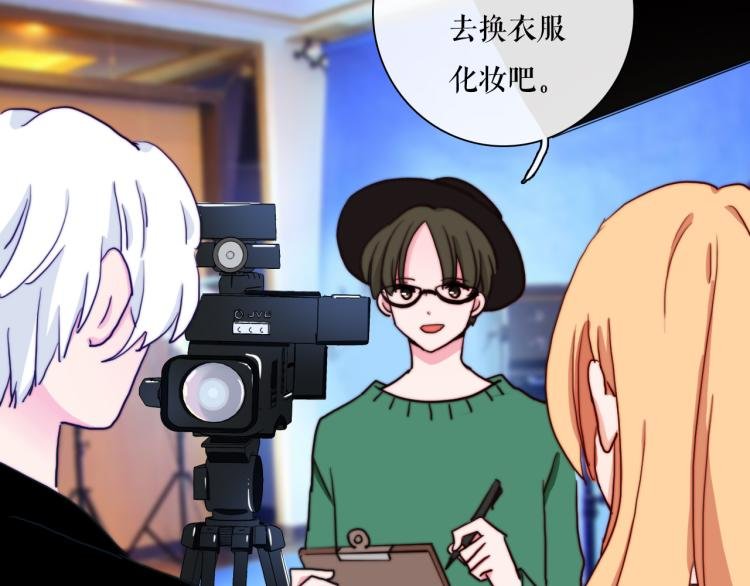 第21话 最近的距离