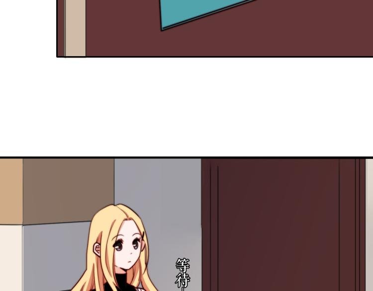 第21话 最近的距离