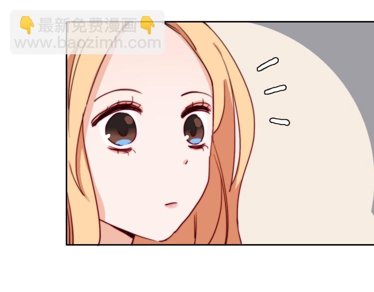 第21话 最近的距离