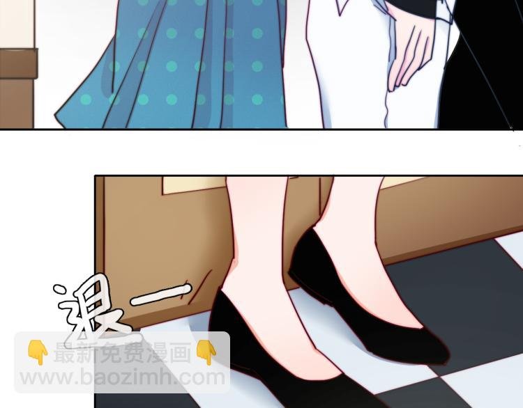 第21话 最近的距离