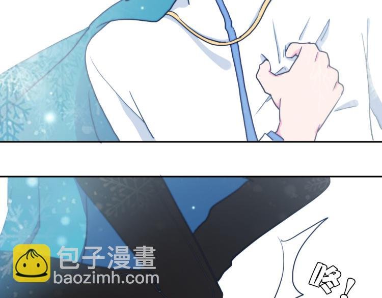 第22话 你让我醉了