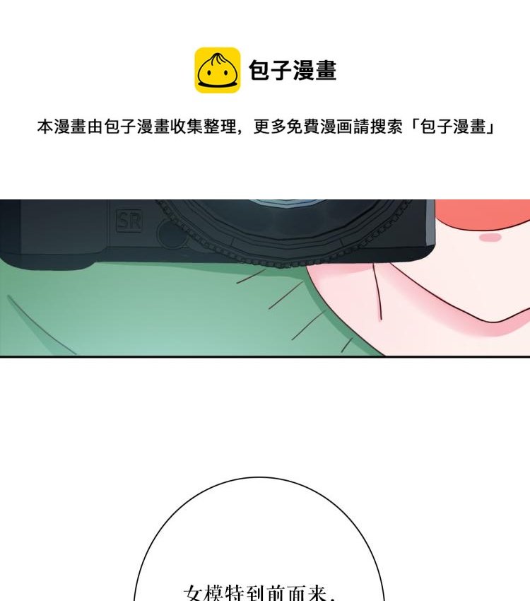 第22话 你让我醉了