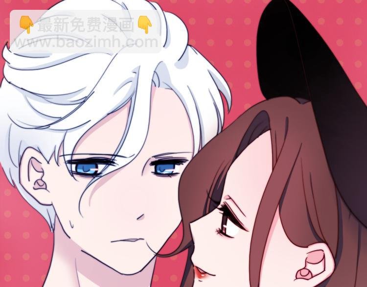 第22话 你让我醉了