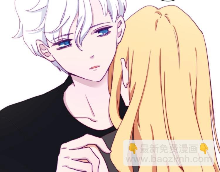 第23话 动心