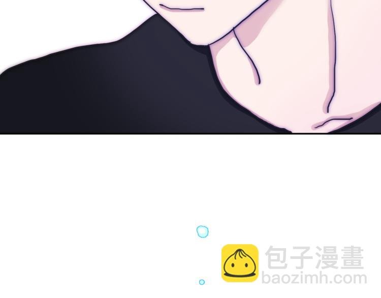 第23话 动心