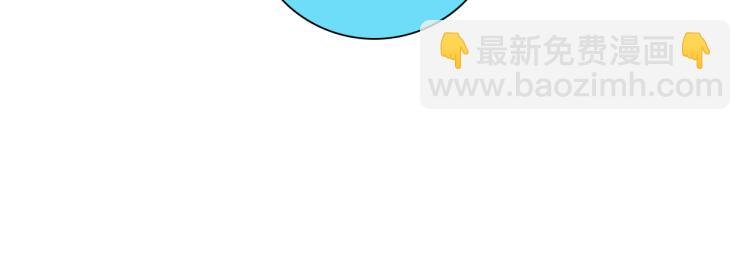 第23话 动心