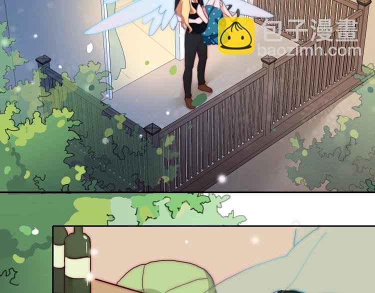 第23话 动心