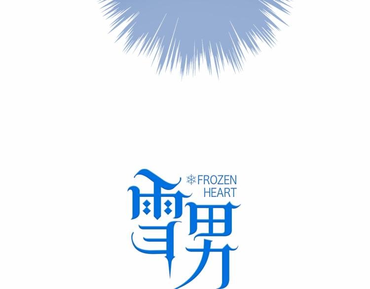 第24话 我会守护你