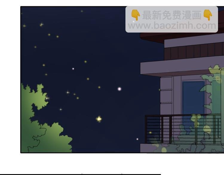 第24话 我会守护你