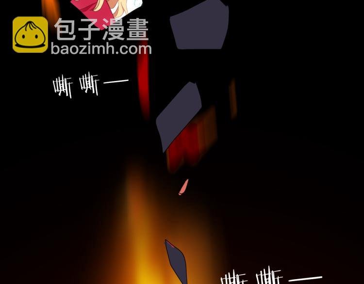 第25话 危险来临