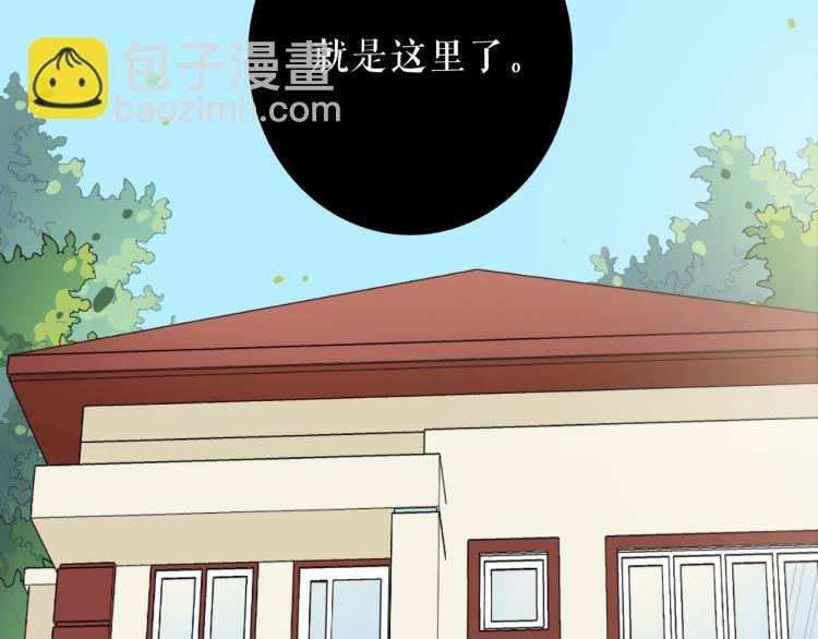 第25话 危险来临