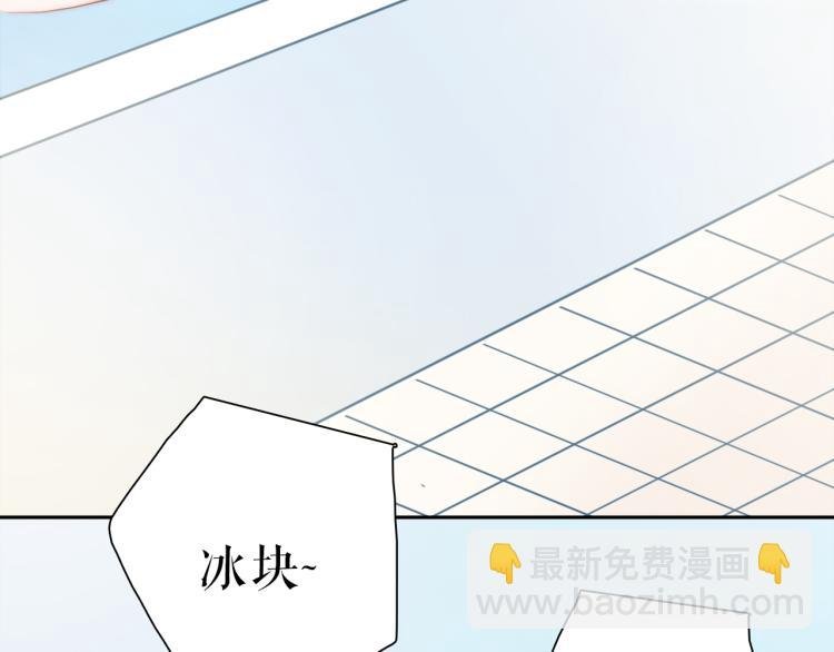 第25话 危险来临