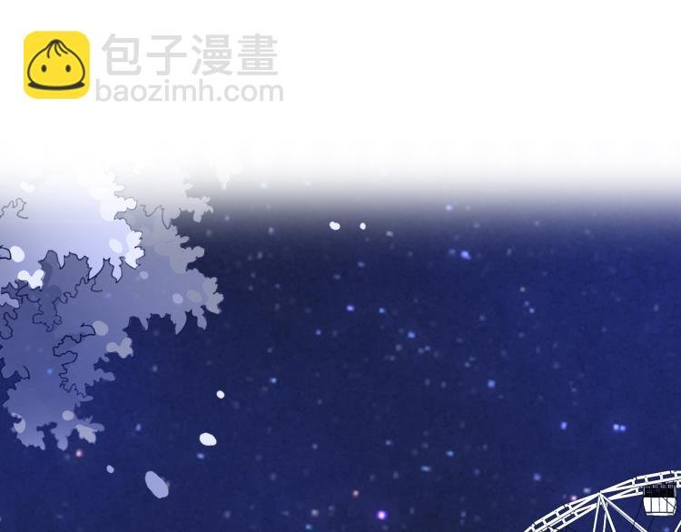 番外02 我的艾斯叔叔