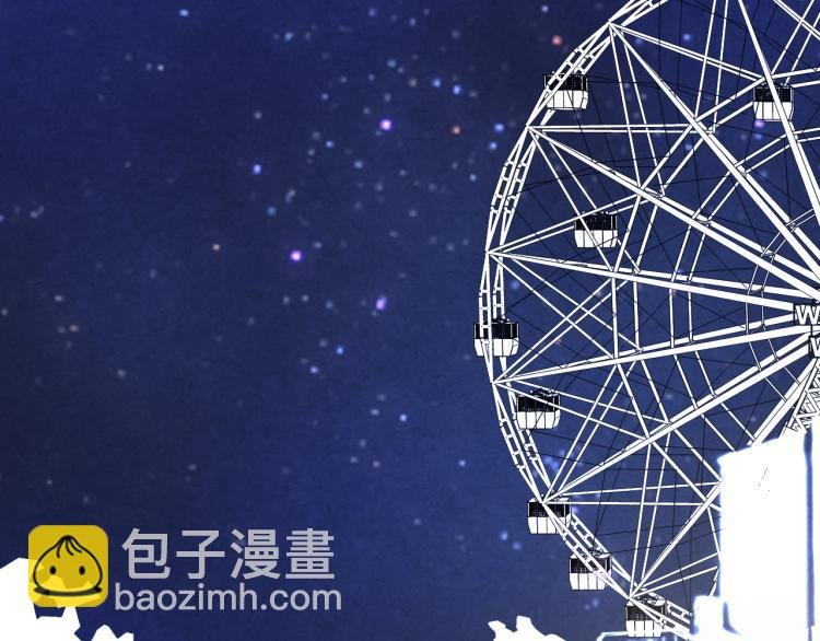 番外02 我的艾斯叔叔
