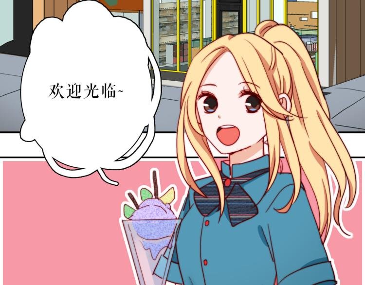 你就是我最喜欢的味道