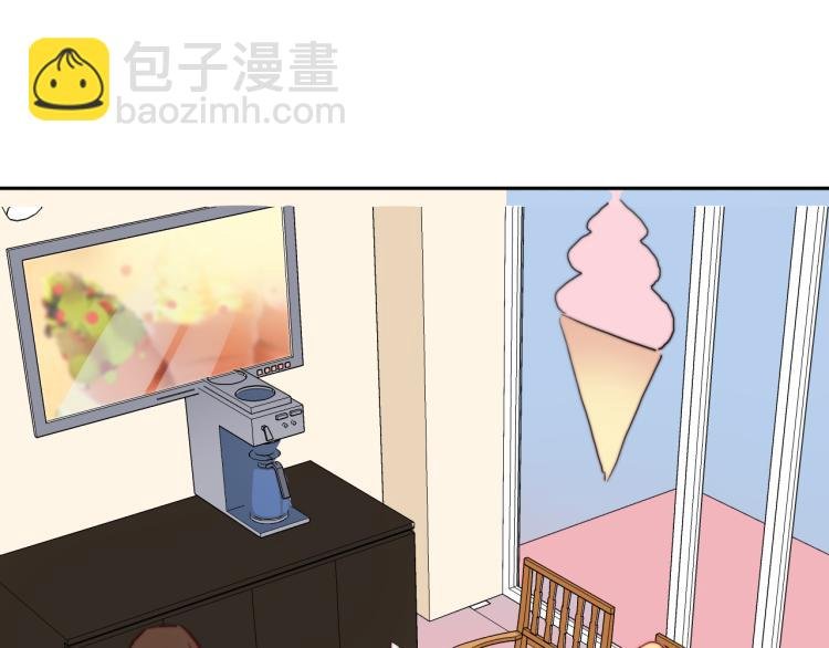 你就是我最喜欢的味道