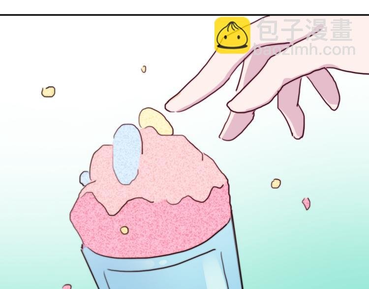 你就是我最喜欢的味道