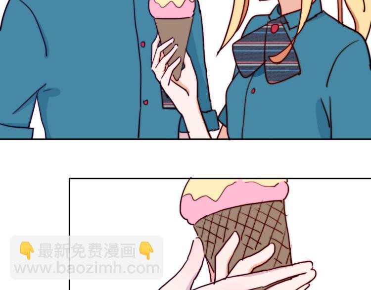 你就是我最喜欢的味道