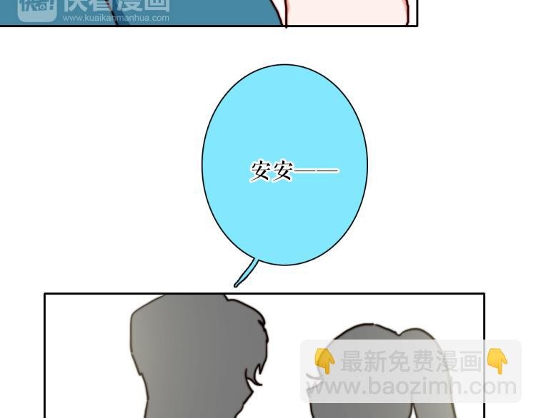 你就是我最喜欢的味道