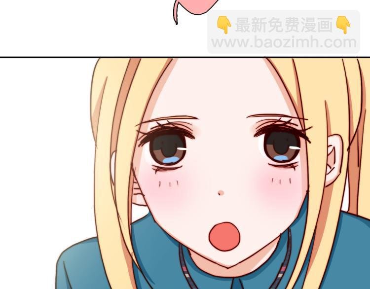 你就是我最喜欢的味道