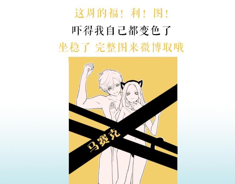 你就是我最喜欢的味道