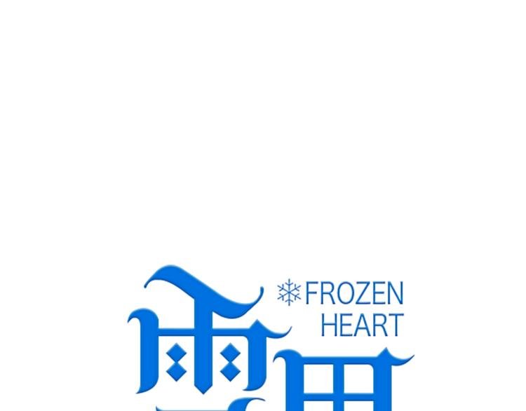 第2话 让人遐想的情侣宾馆