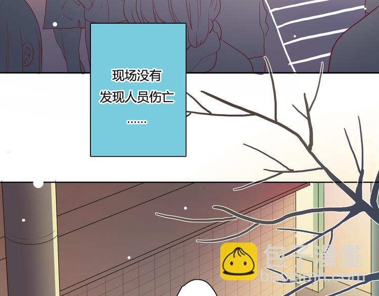 第2话 让人遐想的情侣宾馆
