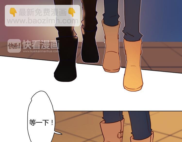 第2话 让人遐想的情侣宾馆