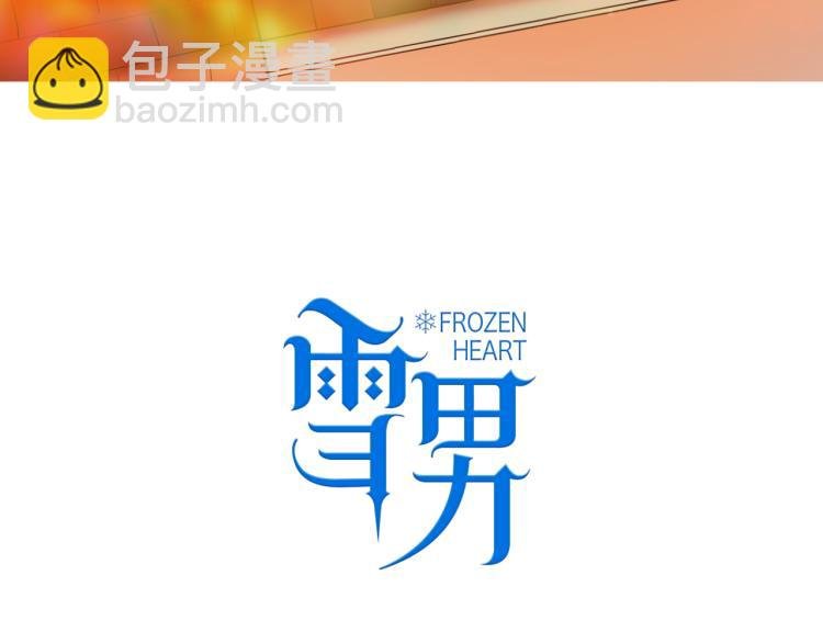 第26话 以命相拼
