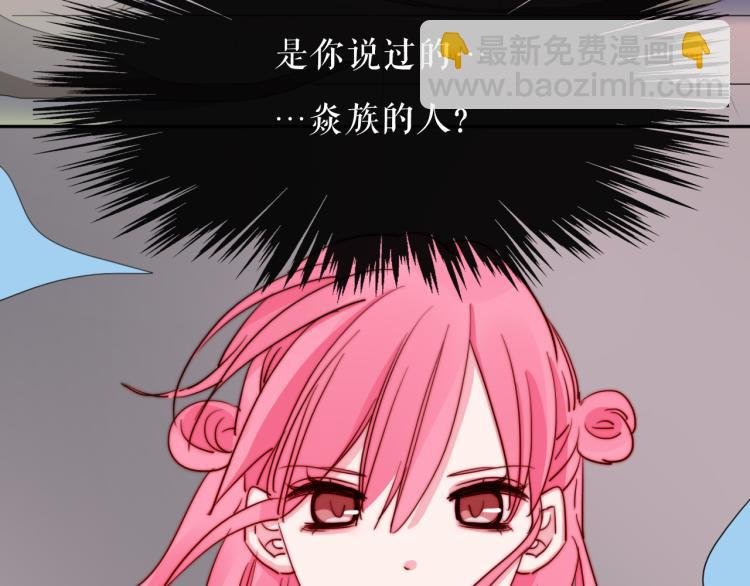 第26话 以命相拼