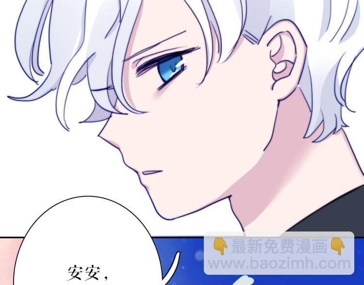 第26话 以命相拼