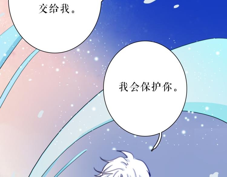 第26话 以命相拼