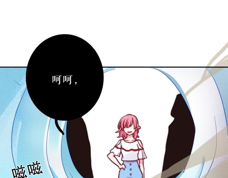 第26话 以命相拼