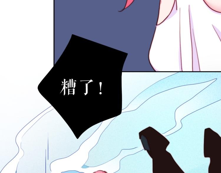 第26话 以命相拼
