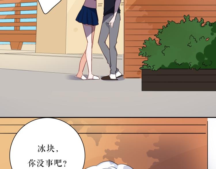 第26话 以命相拼