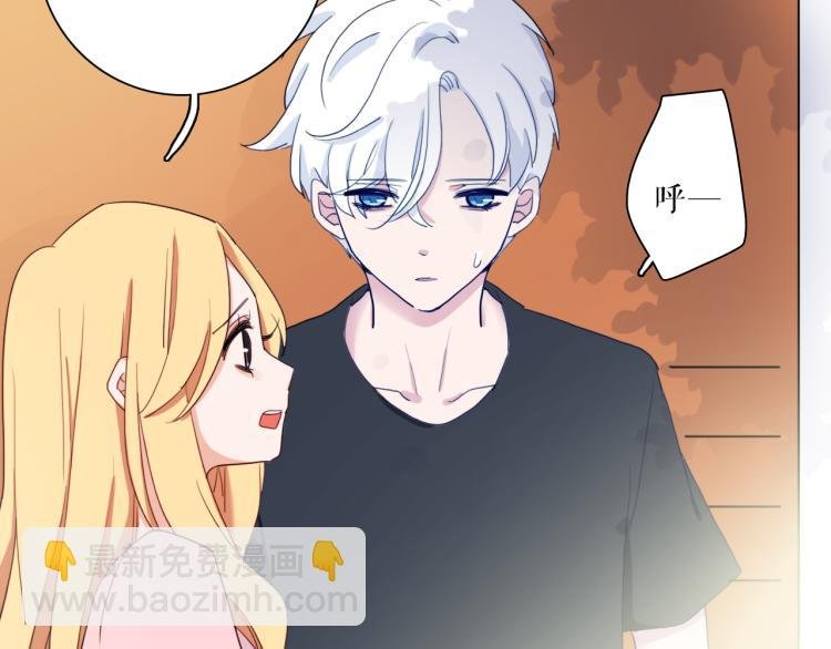 第26话 以命相拼