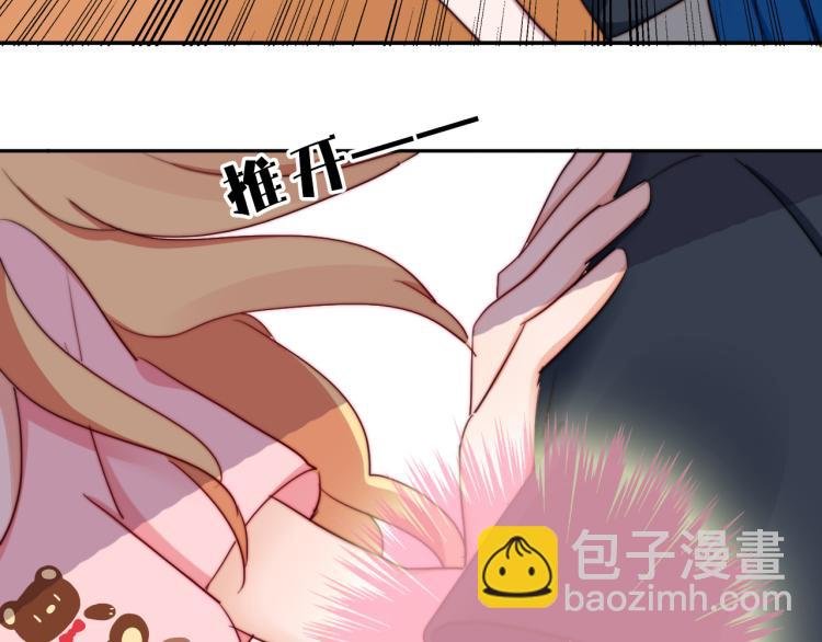 第27话 我不是你们的敌人