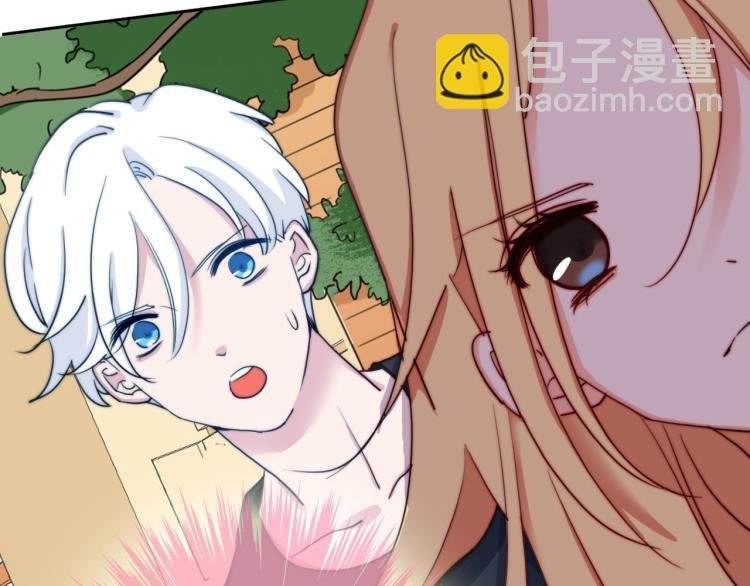 第27话 我不是你们的敌人