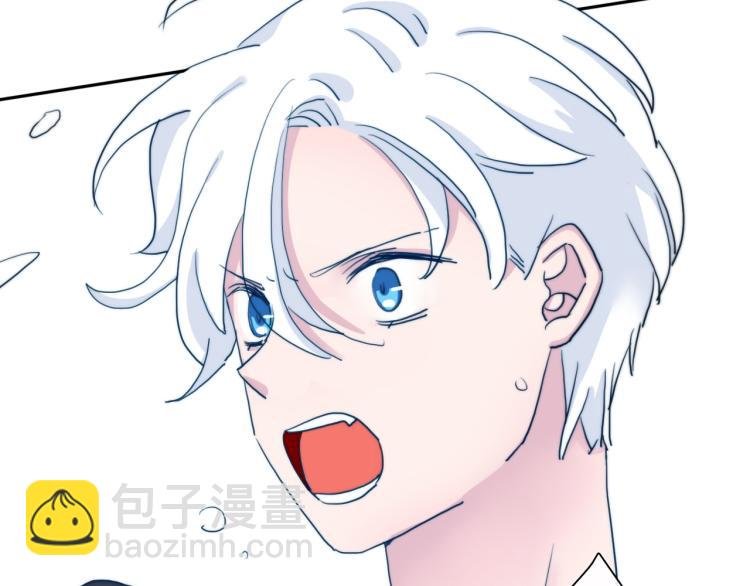 第27话 我不是你们的敌人