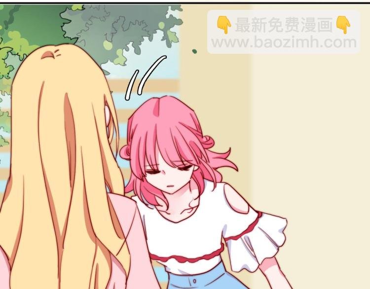 第27话 我不是你们的敌人