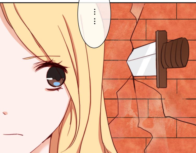 第27话 我不是你们的敌人
