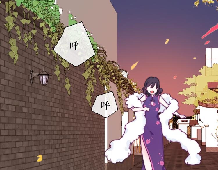 第28话 这不是你的错